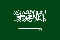 サウジアラビア